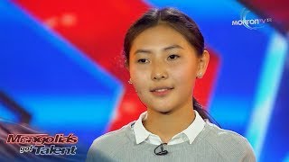 С. Марал I Саруул ой ухаантай охин I 1-р шат I Дугаар 3 I Mongolia's got talent 2018