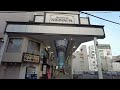 tenmonkan street kagoshima 4k 鹿児島 天文館通 jan 2024