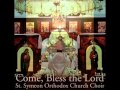 St. Symeon Orthodox Church Choir - 