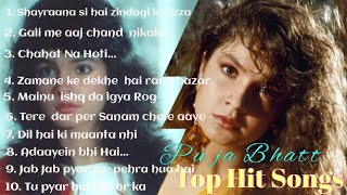 POOJA BHATT TOP HIT Songs ❤️ || Pooja Bhatt Top 10 Songs ||Superhit Hindi Songs |Samratpankaj Songs.