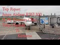 [Trip Report] Japan Airlines Haneda to Komatsu | B767-300 | Economy Class