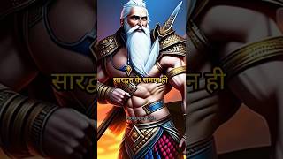 क्या कृपाचार्य सिर्फ एक साधारण ब्राम्हण ही थे या फिर कुछ और..😱#mahabharat #shortvideo #kripacharya