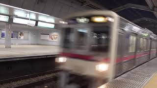 京王線　7000系7728F編成　京王永山駅到着