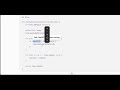 Remove duplicates From Sorted Array| Leetcode:26