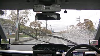 車載動画　対向車からの水跳ね【2020年4月13日】MH55s スズキ ワゴンR・HYBRID FZ