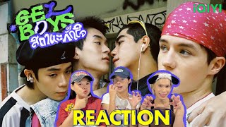 💅🏻REACTION! [OFFICIAL TRAILER] GELBOYS สถานะกั๊กใจ | สาววายสมองไหล รีแอค•