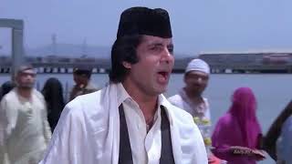 Madine Wale Se Mera Salam Kehna - Coolie (1983) Full Video Song *HD*  || Cocktail Music