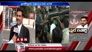 High Court Advocate Venkatesh Face To Face Over CM YS Jagan illegal Assets Case  | ABN Telugu