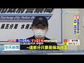 20201107中天新聞　翁領120萬稱裝修房子　遭警識破「300%詐騙」