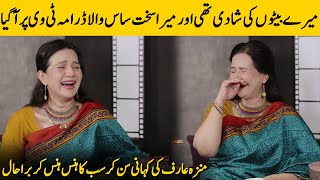 Munazza Arif Talking About Her Character In Nehar | Munazza Arif Interview | Desi Tv | SB2T