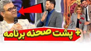 لحظه ی توهین مجری جمهوری آذربایجان به افشین آذری | اخراج و توهین به افشین آذری در برنامه زنده زائور