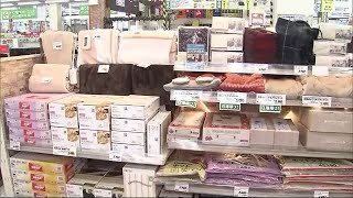 北海道各地で「初雪」観測 続く\