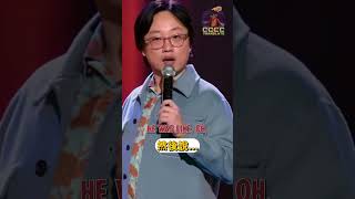 【Jimmy O. Yang】脫口秀中文翻譯 - 亞洲爸爸看到白人女性 (中文)