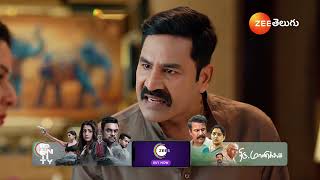 Chamanthi | Ep - 30 | Best Scene | Feb 02 2025 | Zee Telugu