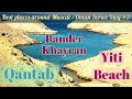 Best Beaches of Muscat I Oman Travel Vlog #3