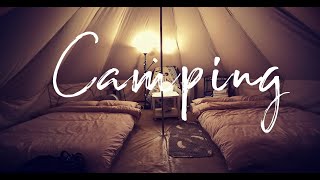 Camping | 南庄 星原谷露營區 | Trip Vlog