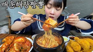 얼큰뜨끈한 뚝배기에 해장짬뽕 해물짬뽕 with. 닭다리 | 면을 파스타면으로 넣고 진작 이렇게 먹을걸 그랬어요