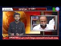 ചിരിക്കല്ലേ പട്ടിക വന്നിട്ടും വഴക്ക് തീർന്നില്ല a v gopinath dcc president kpcc bharath live