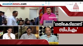 'സ്വന്തം പാര്‍ട്ടിയുടെ പ്രധാനമന്ത്രി സ്ഥാനാര്‍ത്ഥിയെ തോല്‍പ്പിക്കേണ്ട ഗതികേടില്‍ സിപിഎം': എംടി രമേശ്