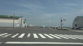 苫小牧西港の臨港道路 [ #苫小牧市 1080p 車載動画]：汐見通・末広中央通交点～臨港道路南ふ頭中央線交点