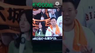 大城卓三選手の打席takumi oosiro