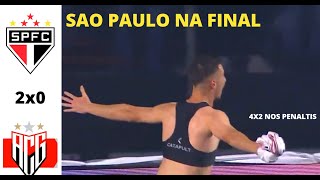 São Paulo na Final / Dispulta de Penaltis Vs Atletico go - SuL Americana