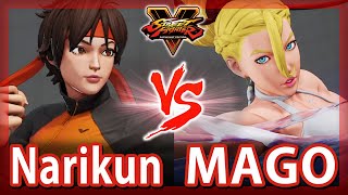 【SFV/スト5】なりくん(さくら) vs マゴ(キャミィ) Narikun(SAKURA) vs Mago(CAMY)