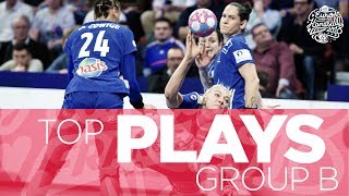 Best goals and saves from France, Russia, Montenegro, Slovenia | Women's EHF EURO 2018