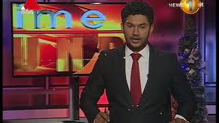 News 1st Prime Time Sunrise Sinhala News  6 30am  06122017