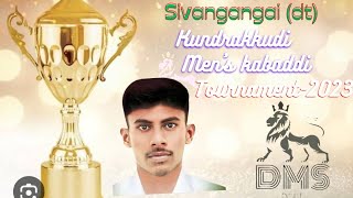 1ST ROUND SARUKU VALAYAPATTI vs KUMARAPATTI|MEN'S KABADDI TOURNMENT--2023-KARAIKUDI-KUNDRAKKUDI