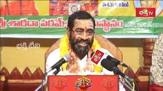 శస్త్రం - అస్త్రం మధ్య భేదం..| Sri Lalitha Sahasranama Bhashyam | Samavedam Shanmukha Sarma