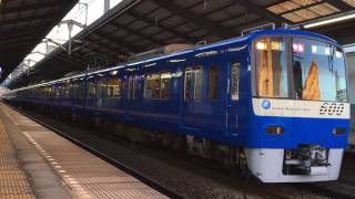 【京急】京急600形606F+京急新1000形1485F 青物横丁発車