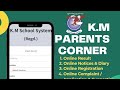 How can we use ||Online Parents Portal || K.M School System|| #school #foryou #subscribe #1million