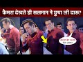 Salman Khan Caught on Camera Enjoying Party and Drinking Beer with Bodyguard Shera