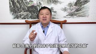 拉肚子、腹痛、慢性泄泻怎么办？老中医教你正确止泻，建议收藏