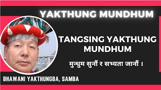 TANGSING YAKTHUNG MUNDHUM :: BHAWANI ANCHHANGBO, samba :: GLOBAL NETWORK