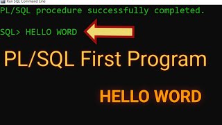 Run SQL Command Line HELLO WORD || PL/SQL Hello Word First Program