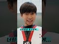 태권도 무림고수가 살아나셨습니다ㅠㅠ 뇌절극장7화 shorts