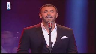 ‫كاظم الساهر - أكرهها | مهرجان إهدنيات 2016