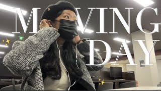 [VLOG] 교양학관 이사+New 강의실 공개‼️🖤 | 계절학기 신청 브이로그📝 | 수어 연습✌️| 효소작