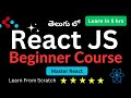 React Tutorials in Telugu | React JS Beginner Course