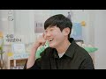 🚪윤상원의 어 영감님 오셨다 l ep.1 배우 유승현💁🏻‍♂️🚪