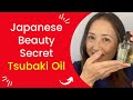 Japanese Beauty Secret - Tsubaki Oil