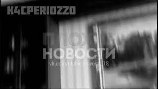 1444 audio Glebs Ringtone