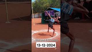 छत्तीसगढ़ पुलिस कांस्टेबल भर्ती प्रक्रिया  गोला फेंक #shotput #cgpolice #constable #cg #cgshorts