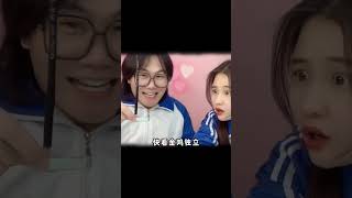 盘点橡皮的奇葩玩儿法，是你小时候干过的吗？#shorts