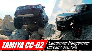 TAMIYA CC-02 Landrover Rangerover Body - MUD driving and rock Crawling