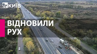 Між Києвом та Черніговом відновили автомобільне сполучення