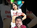 Balamua ka Balram actor Dinesh Lal Yadav