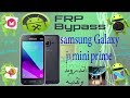 تخطى حماية جوجل اكونت frp فى سامسونج جلاكسى جى وان مينى برايم Galaxy J1 Mini Prime SM-J106H